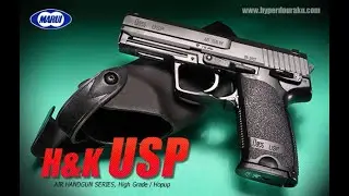 H&K USP 東京マルイ  エアーハンドガン エアガンレビュー
