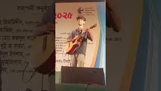 #locallanguage, #folksong,  #khulna, #bangladesh. #singer - @ShiddharthaMistry,