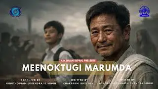 Meenoktugi Marumda | Radio Play | Akashvani Imphal