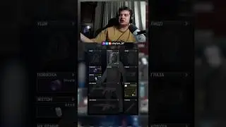 СБЭУ Дипломатия