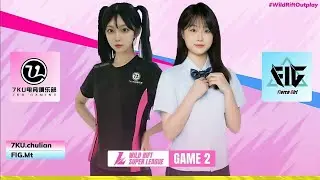 7KU vs. FIG • Game 2 (Bo3) | Group Stage - Women's Team | WSL 2025 Split 3