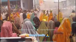 💫उमरबन 💫गणगौर💫 माता 🙏 2024 का न्यूवीडियो