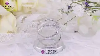 매일밤 내꿈꿔 14k 18k 화이트 골드 무광 20대 커플링