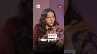 म्हणून टीव्ही सिरीयल घरात जास्त चालतात.