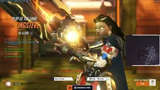 11K DMG! POTG! 31 ELIMS! GALE INSANE ILLARI GAMEPLAY OVERWATCH 2 SEASON 7