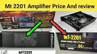 mt 2201 | mt 1601 🔥👑 amplifier की ये ताकत है 💪Bass  | Nx Audi mt 2201Price | nx audio mt 2201