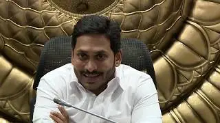 AP CM YS Jagan BC Welfare Committe Review Meeting Visuals at Vijayawada.