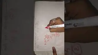 Gpsc class 1/2 exam date 21/10/2018 mathematics paper solution part -1