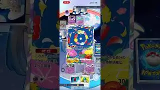 ポケポケ アブソルで大暴れ