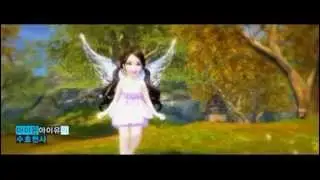 Aion 4.0 : IU Event PV #2 [KR]
