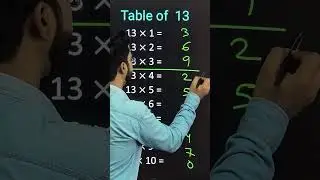 Table 13 trick | #tricks #maths #shorts #short #table13 #katarsinghclasses #youtubeshorts