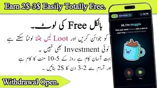 Veworld | Veworld Sa Paise Kaise Kamaye  | Veworld Mugshot | Veworld Withdrawal | Veworld App Earn