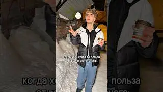 НОВЫЙ ЛАЙФХАК С КОФЕ!☕️😱 #shortsvideo #youtube #fyp