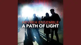 A Path of Light