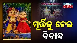 Balasore Celebrates Ganesh Puja: New Themes Delight, But Some Controversy Arises