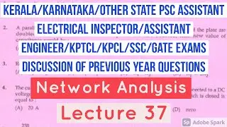 Network Analysis  MCQs Important Questions for Kerala PSC KSEB KPTCL KPCL GATE SSC & IES Examination