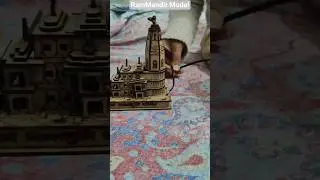 Ram Mandir Light Model| #rammandir #ayodhya #shriram #tech #rammandirmodel #shorts #unboxing #review