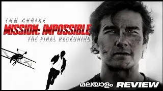 MISSION IMPOSSIBLE :- THE FINAL RECKONING || malayalam review