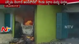 Gang War in Asansol, West Bengal over Liquor Tender