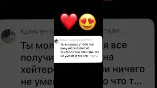 #cat #remix #song #dj #джами #мем #отчаянные #edit #юмор