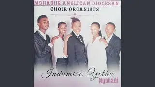 Dumani Nonke