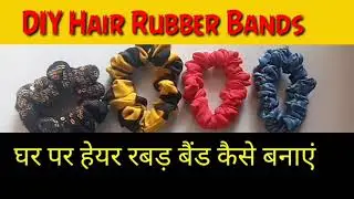DIY Rubber Band : Hair Rubber Bands Reuse idea : How To Make Hair Accessories