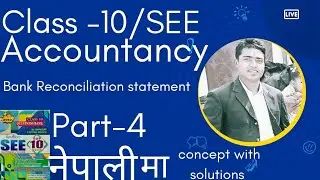 Bank Reconciliation Statement ll class 10 || Ten Sets Solutions|| Read more questions bank solutions