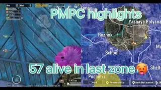 PMPC highlights 🏆
