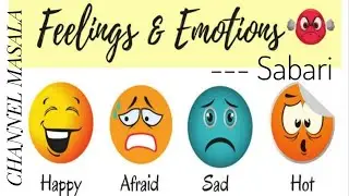 Feelings & Emotions /Shakespeare /Imagery, Simile, Personification / Figurative Language, Vocabulary