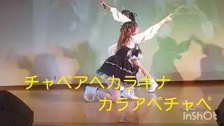 VIVE「私たちの物語」(コール動画)#vive 