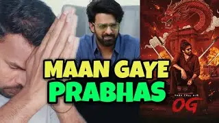 Prabhas New Look Reaction | OG Hindi Trailer Review | Good News Friends | Kamal Kumar