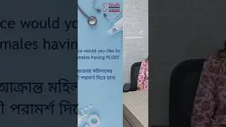 Expert Gynaecologist Speaks | Dr. Ononna Das | Reliable Diagnostics [Part 2]