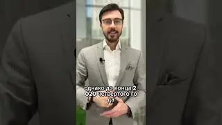Почему важен процесс передачи полномочий? Jobcenter / Agentur f&uuml;r Arbeit
