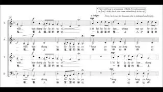 Kāng D&igrave;ng Q&iacute;ng Gē (Kang Ding Love Song) - for SATB chorus - arr. by Mark D. Templeton
