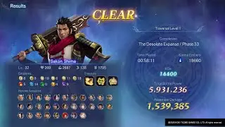 WARRIORS: Abyss Hell Gate 043 - Sakon Shima THIRTEENTH CLEAR! (Traversal Level 1)