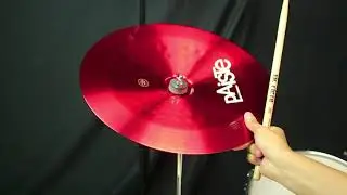 Paiste 16