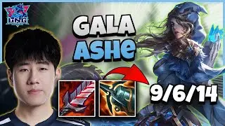 LNG GALA Ashe vs Ziggs | 14.12