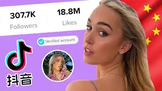 how i became famous on chinese tiktok in a week