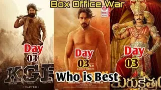 Pailwaan vs Kurukshetra vs KGF, Pailwaan vs KGF, Pailwaan 3rd Day Collection