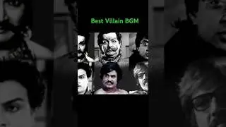 Best Villain BGM in Tamil #tamilcinema #tamilmovie #tamilbgm
