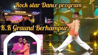 Dholare Dholare song .Rock star Dance program in Khallikote graund. Dance judge by the Rakesh sahoo.