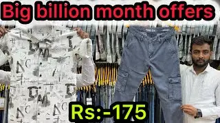 Rs:-175🔥/ Big Billion Of Month Offers/ Shirt Manufacturer/ Shirt Wholesaler/ Ahmedabad Shirt Market 
