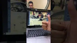 شرح اسئلة جديدة لرخصة السياقة بالمغرب