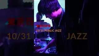 Japan tour 2025 10/21-31 #日本ツアー #ライブ