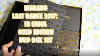 BIGBANG (GOLD EDITION): LAST DANCE 2017 CONCERT IN SEOUL UNBOXING