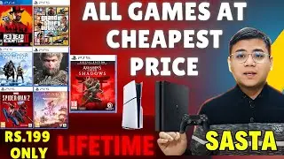 PS5 And PS4 Games At Cheap Price. How To Buy PS Digital Games On OFFLINE & Rent | PC Games #ps #ps5