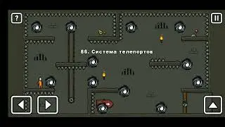 Как пройти уровень 86 One level 3. Stickman 3. #onelevel3 #stickman #gameplay