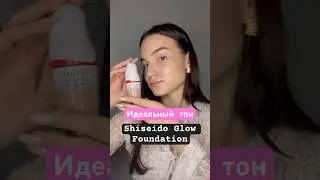 Shiseido Revitalessence Skin Glow Foundation 😍❤️&zwj;🔥 #shiseido #beauty #trending