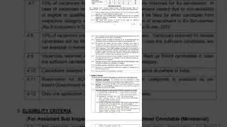 CISF HCM AND ASI STENO NEW VACANCY 🙏#cisf #cisffireman #cisf2022 #trending #trending #cisfhcm