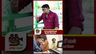 RS.Ravipriyan Music Director | Interview with RS.Ravipriyan
